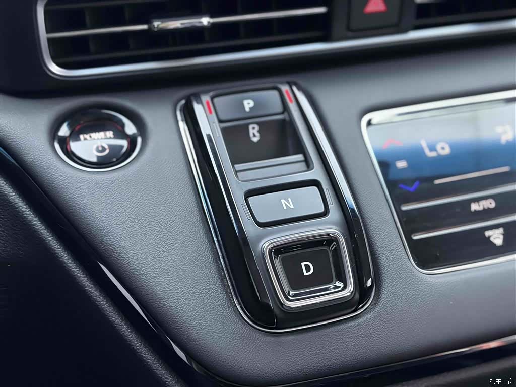 Honda Odyssey, 2024 21