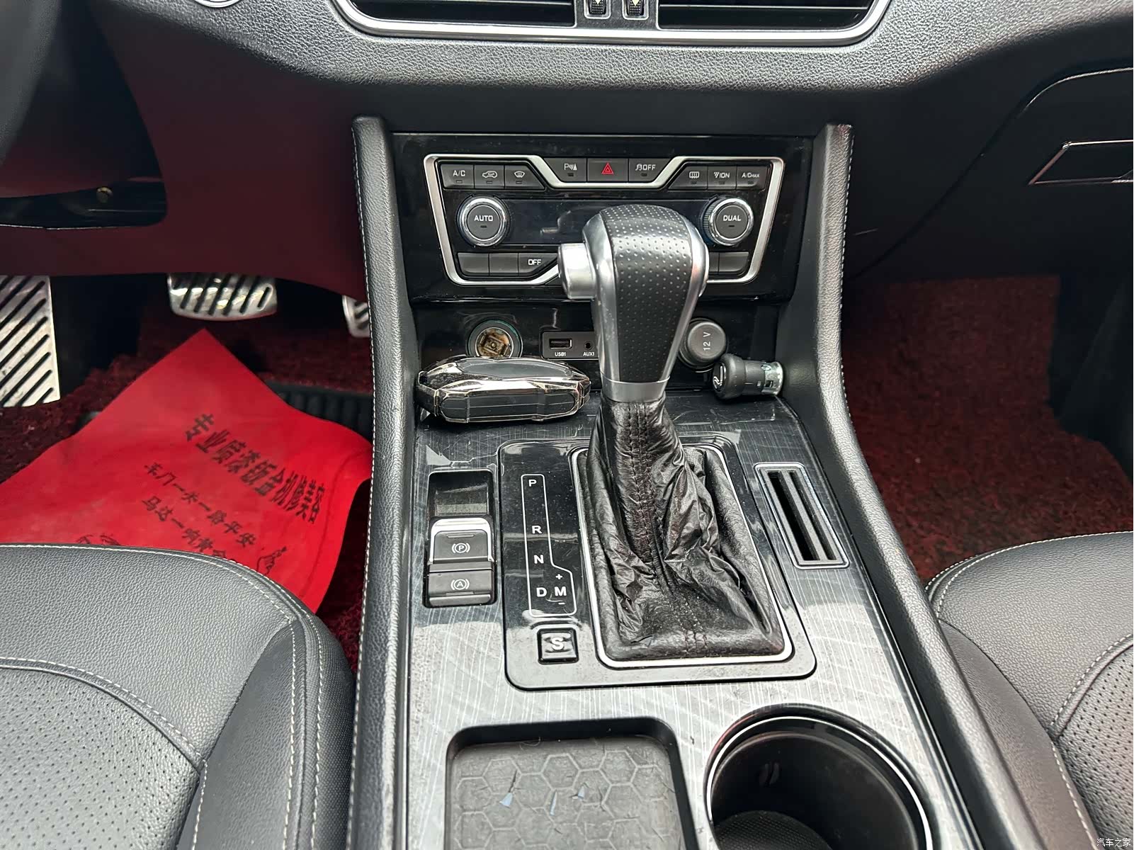 Zotye T600, 2017 10