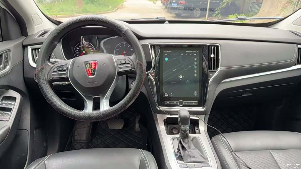 Roewe RX5, 2018 все фото