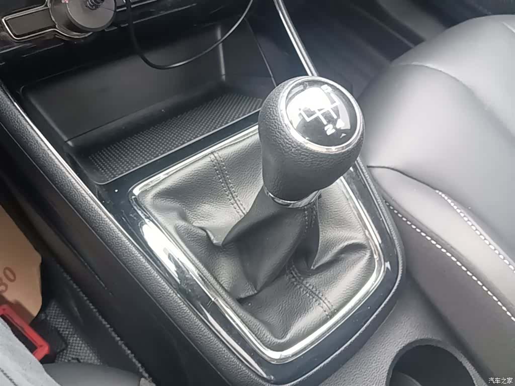 Roewe i5, 2021 14