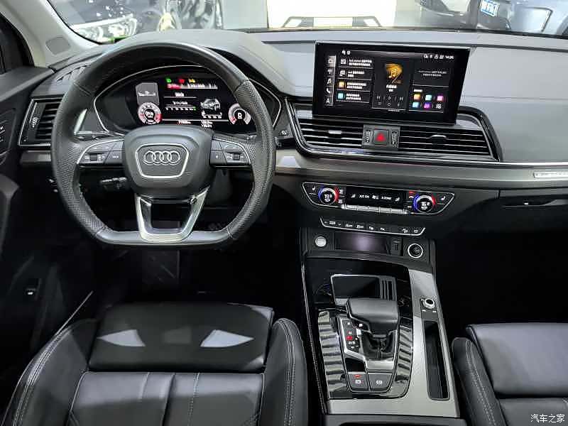 Audi Q5L, 2021 9
