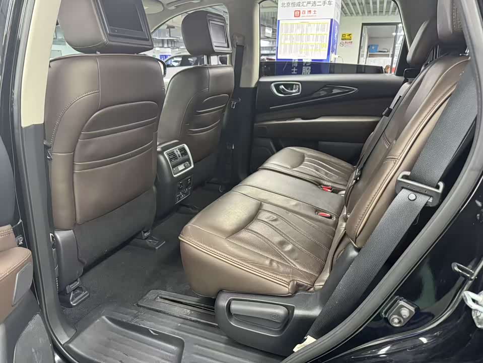 Infiniti QX60