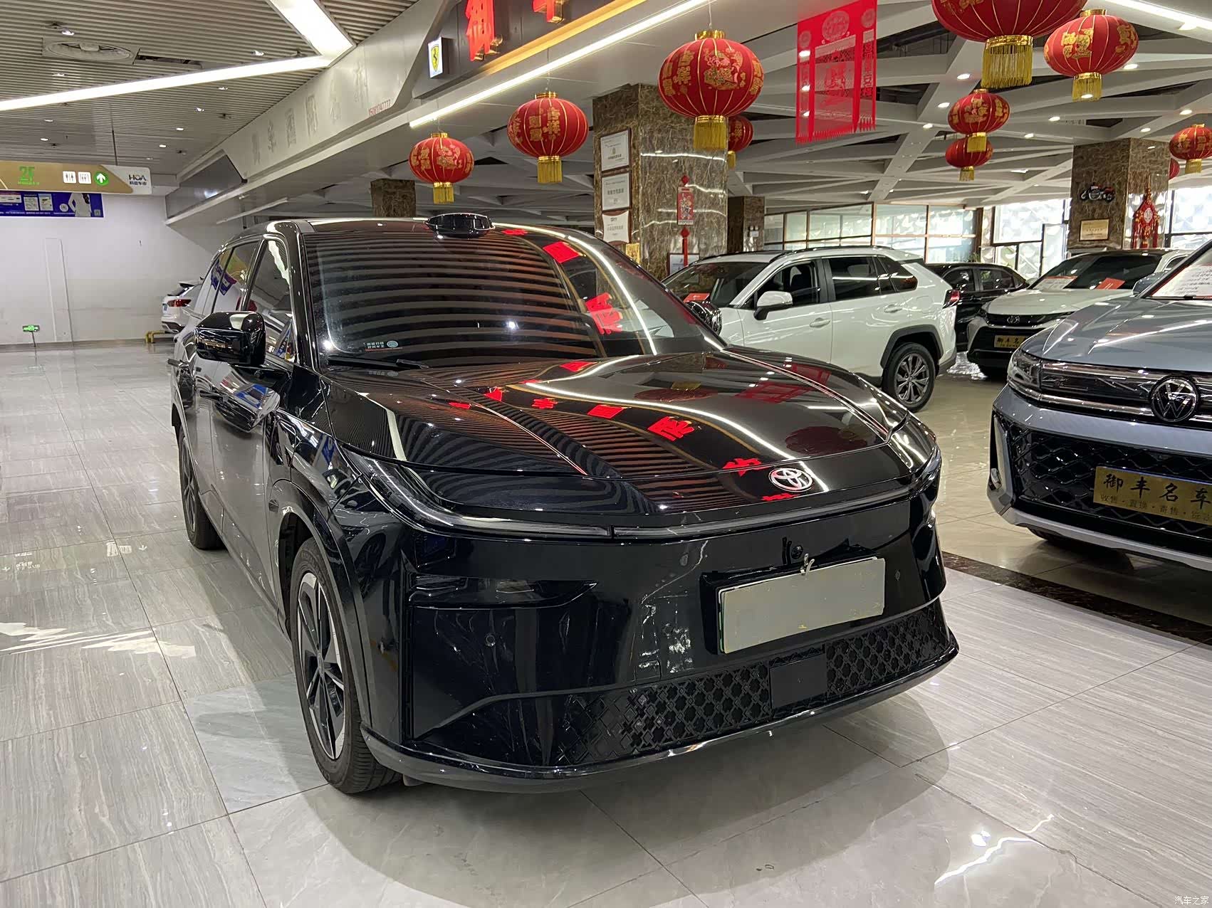 Toyota 3X, 2025 3