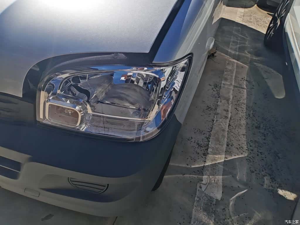 Wuling 5 7, 2026 24