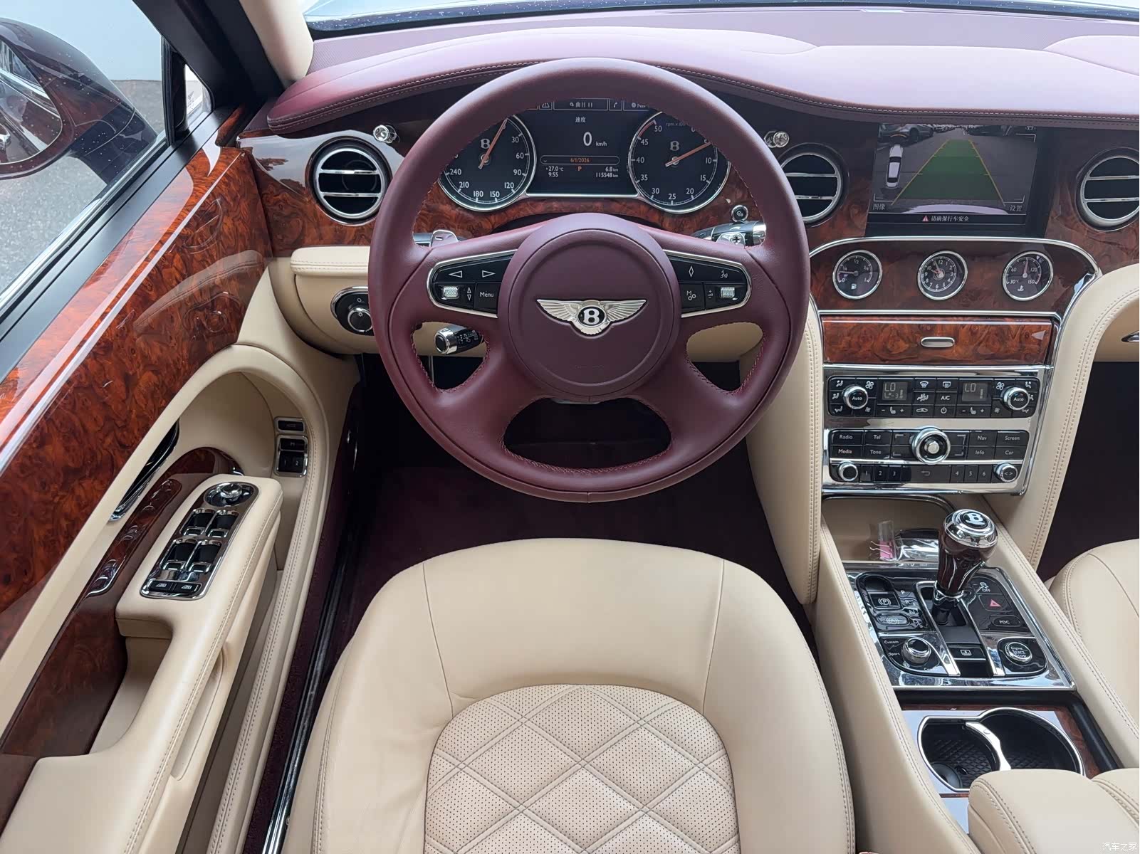 Bentley Mulsanne, 2014 7