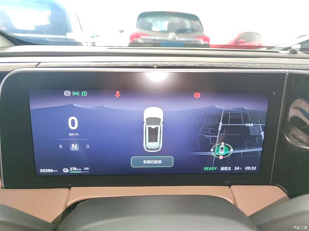 Leapmotor C11, 2023 12