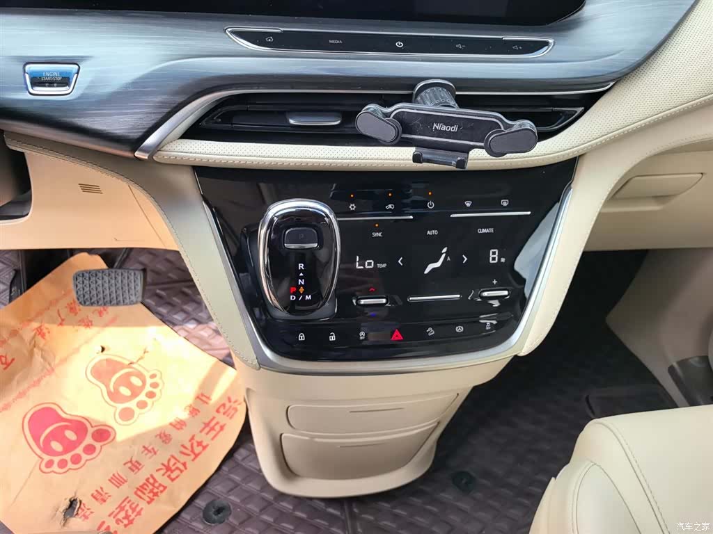 Buick GL8, 2022 17