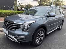 ����GS8 2017�� 320T �������������棨������