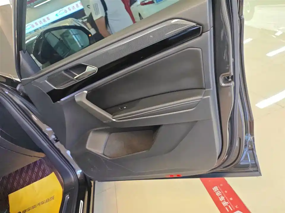 Volkswagen Tanyue Volkswagen Tanyue
