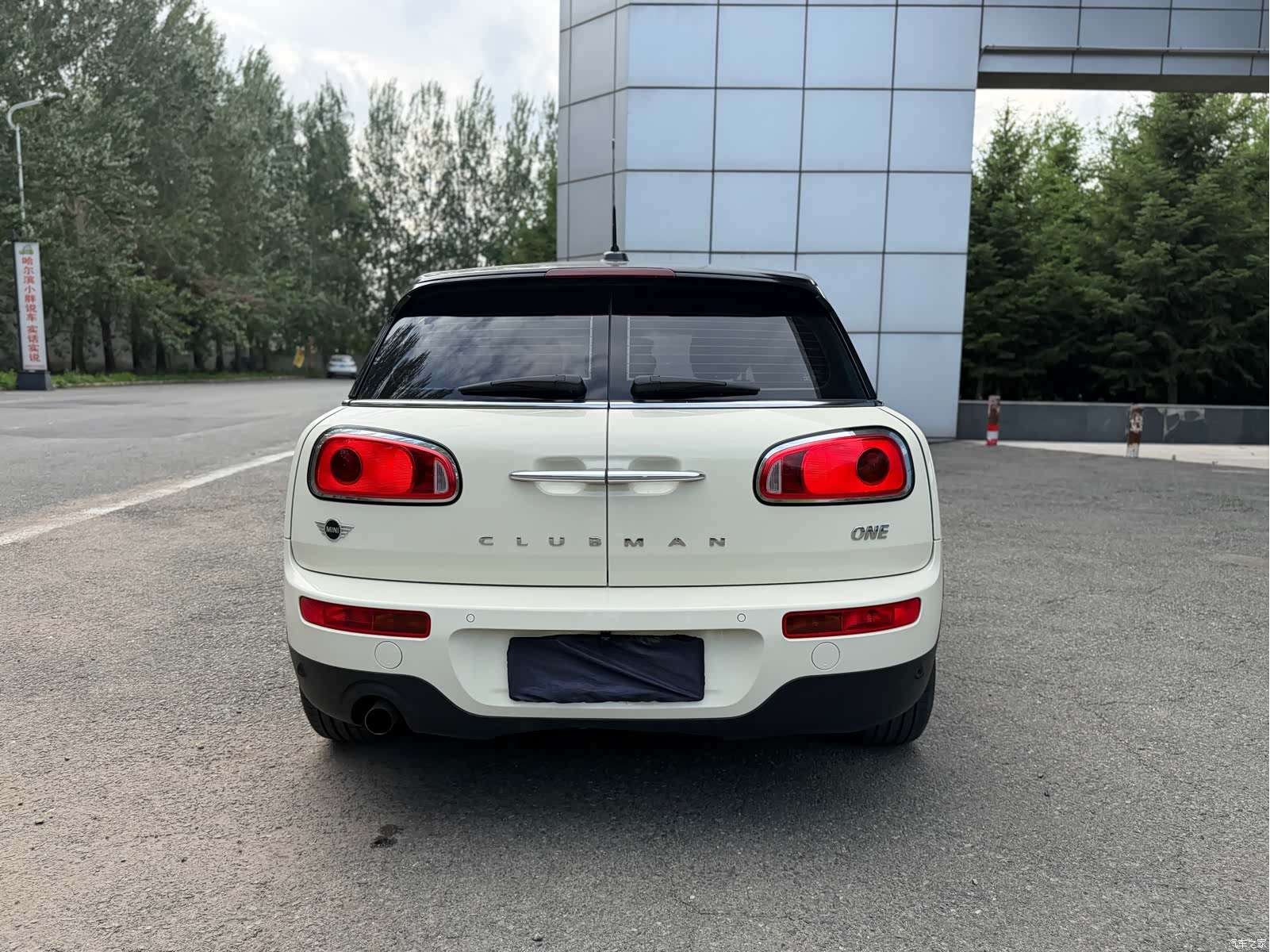 Mini Clubman, 2019 6