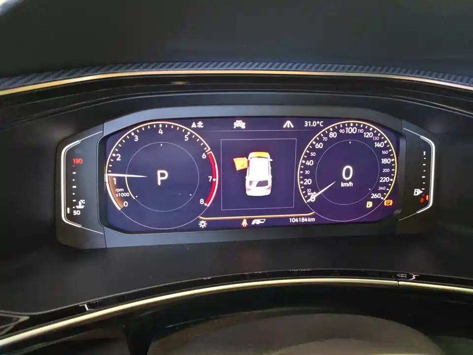 Volkswagen Tanyue Volkswagen Tanyue