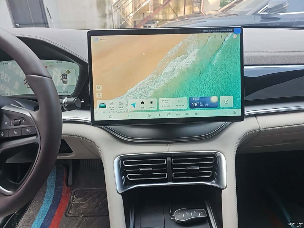 BYD Song, 2025 13