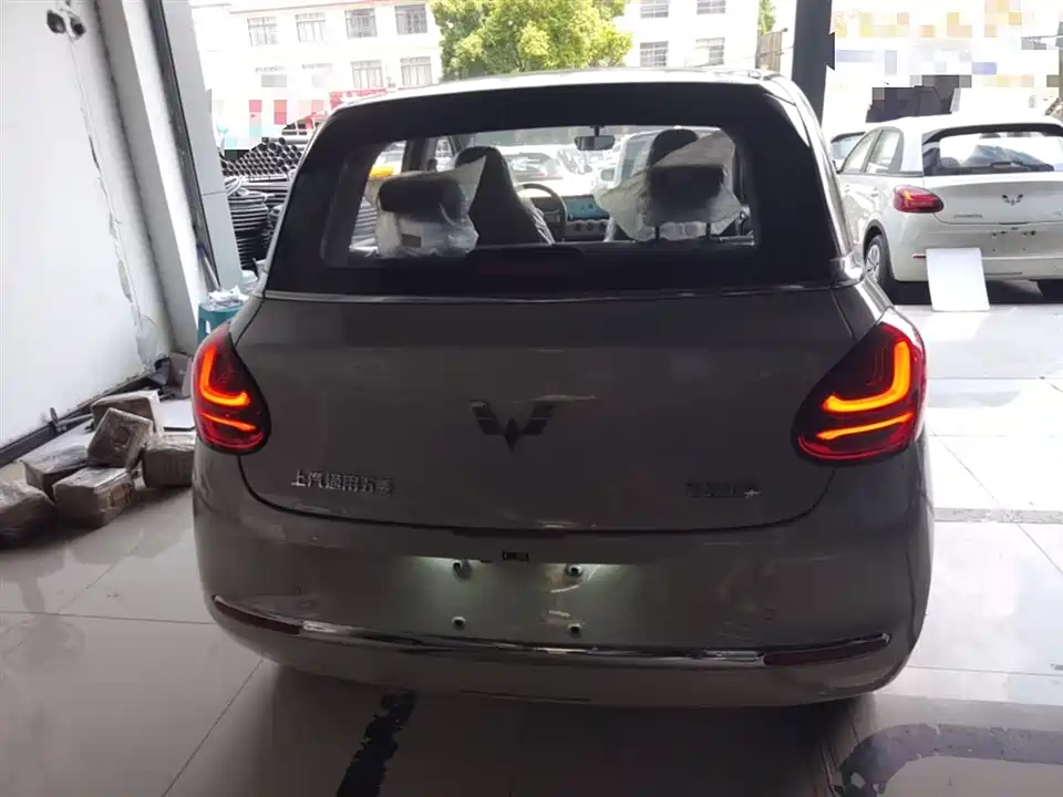 Wuling Wuling Bingguo