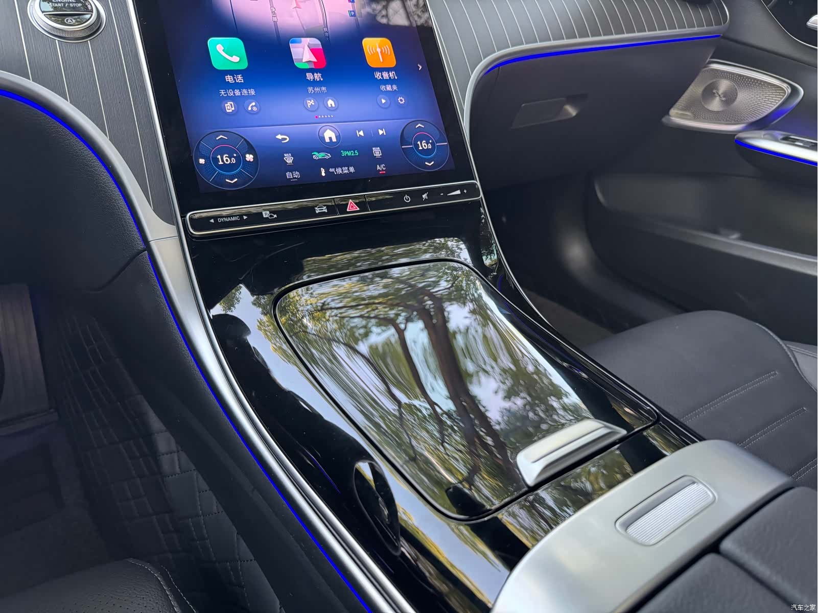 Mercedes-Benz C-Class, 2025 12