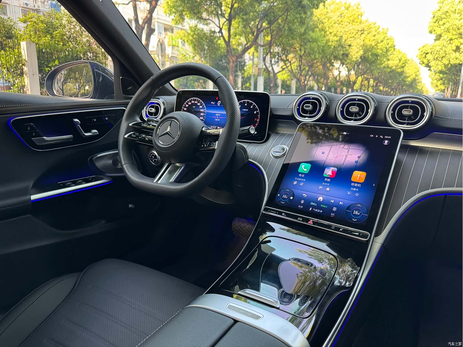 Mercedes-Benz C-Class, 2025 13