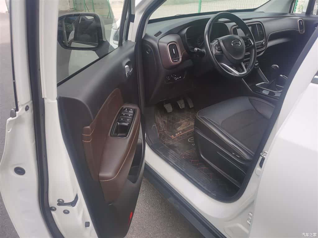 GAC GS3, 2020 8
