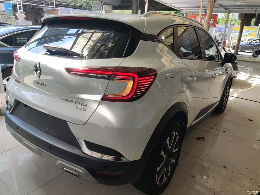 DongFeng TCe270, 2020 7