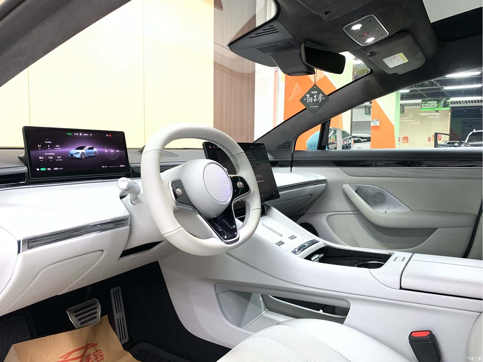 Luxeed S7, 2025 7