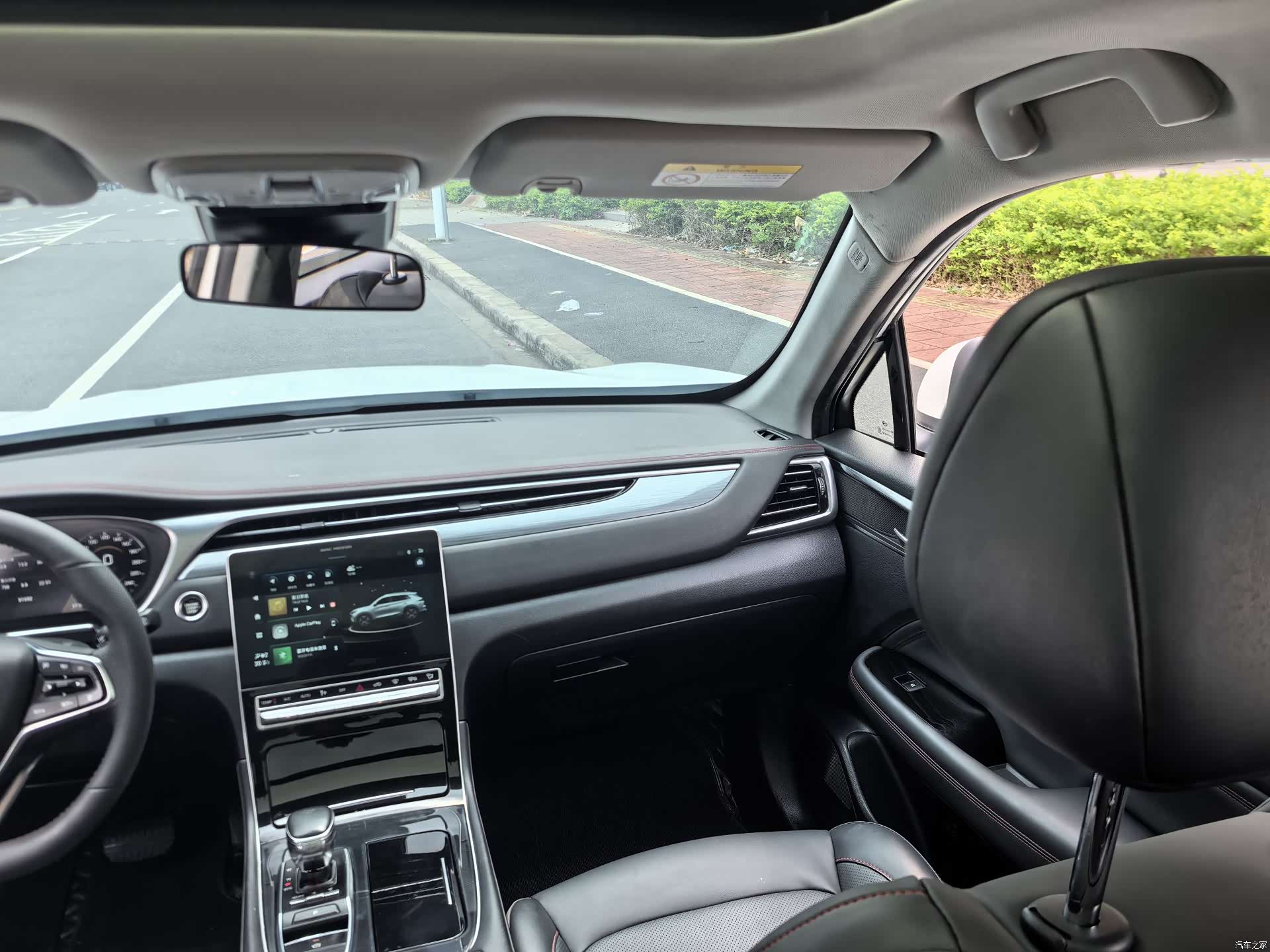 GAC GS4, 2021 9