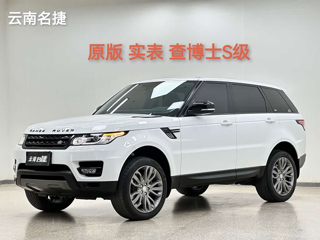 Land Rover Range Rover Sport 2016 3.0 SC V6 HSE DYNAMIC