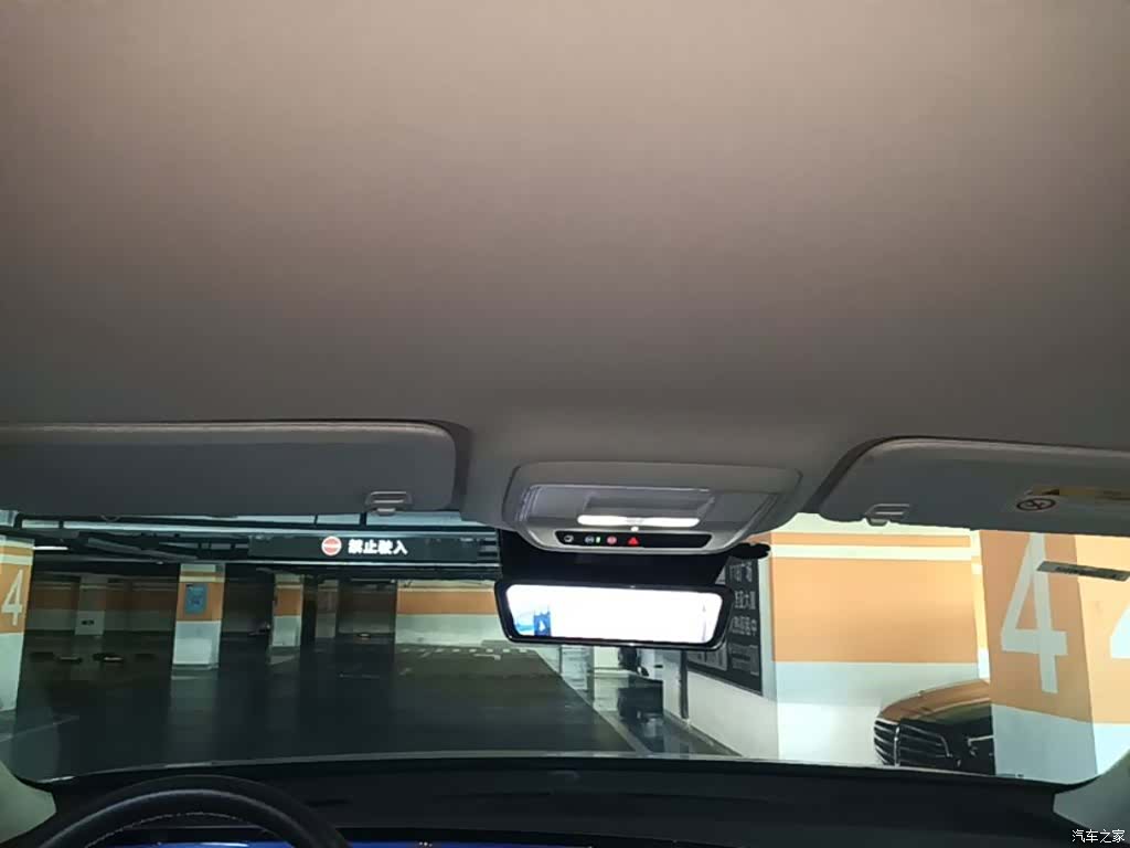 Buick E5, 2025 18