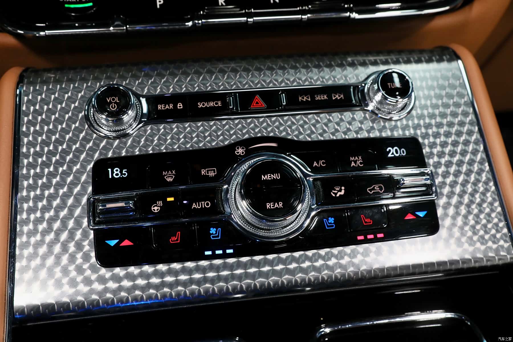 Lincoln Aviator, 2020 20
