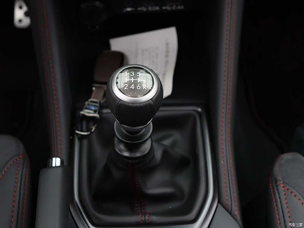 Subaru WRX, 2026 17