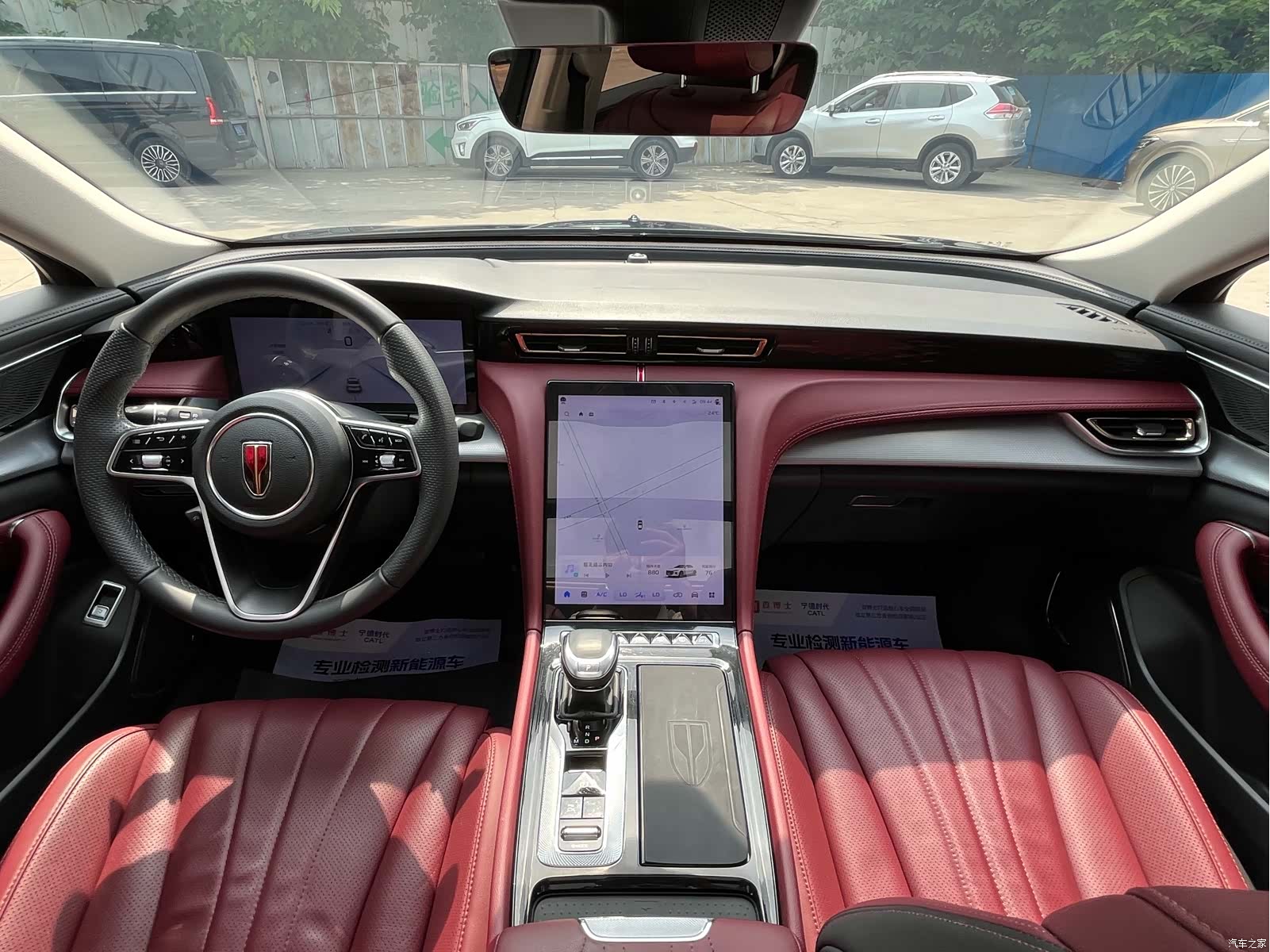 Hongqi H5, 2024 10