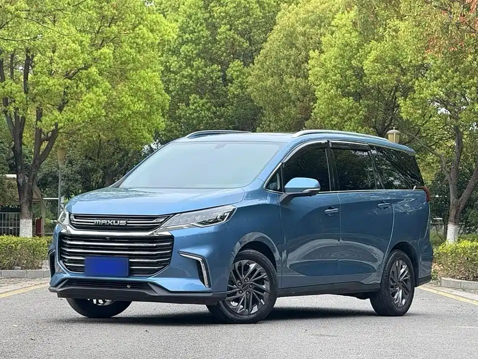 MAXUS Chase G50