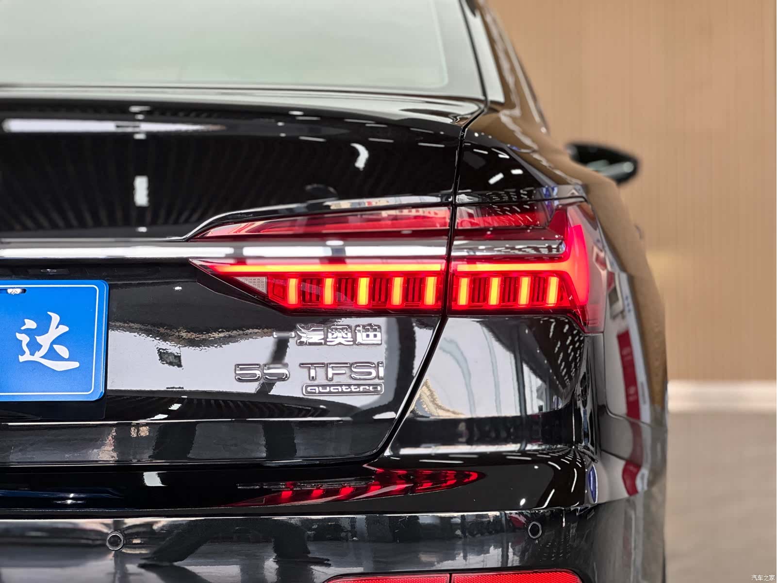 Audi A6L, 2023 18
