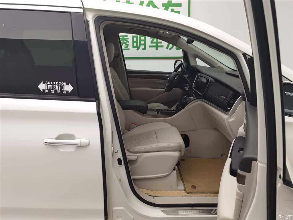 Trumpchi M8, 2018 23