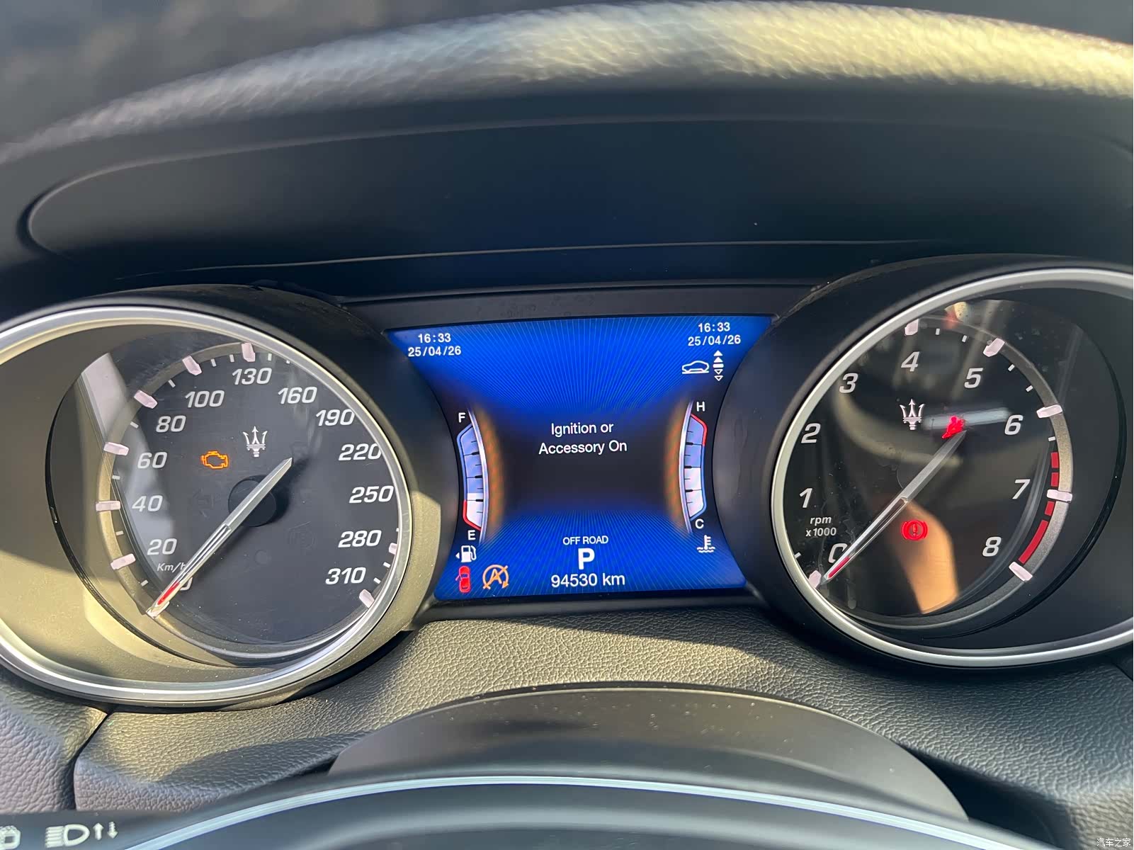 Maserati Levante, 2018 8