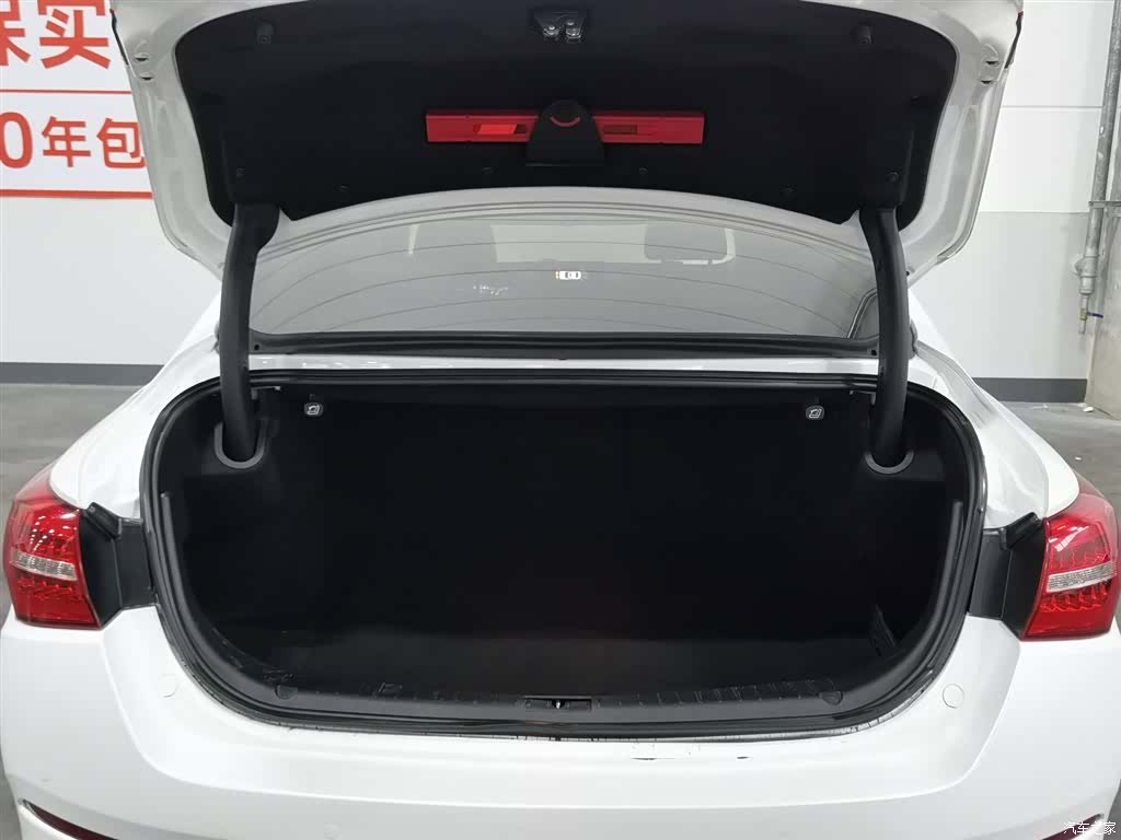 Hongqi H5, 2018 16