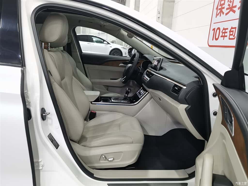 Hongqi H5, 2018 23