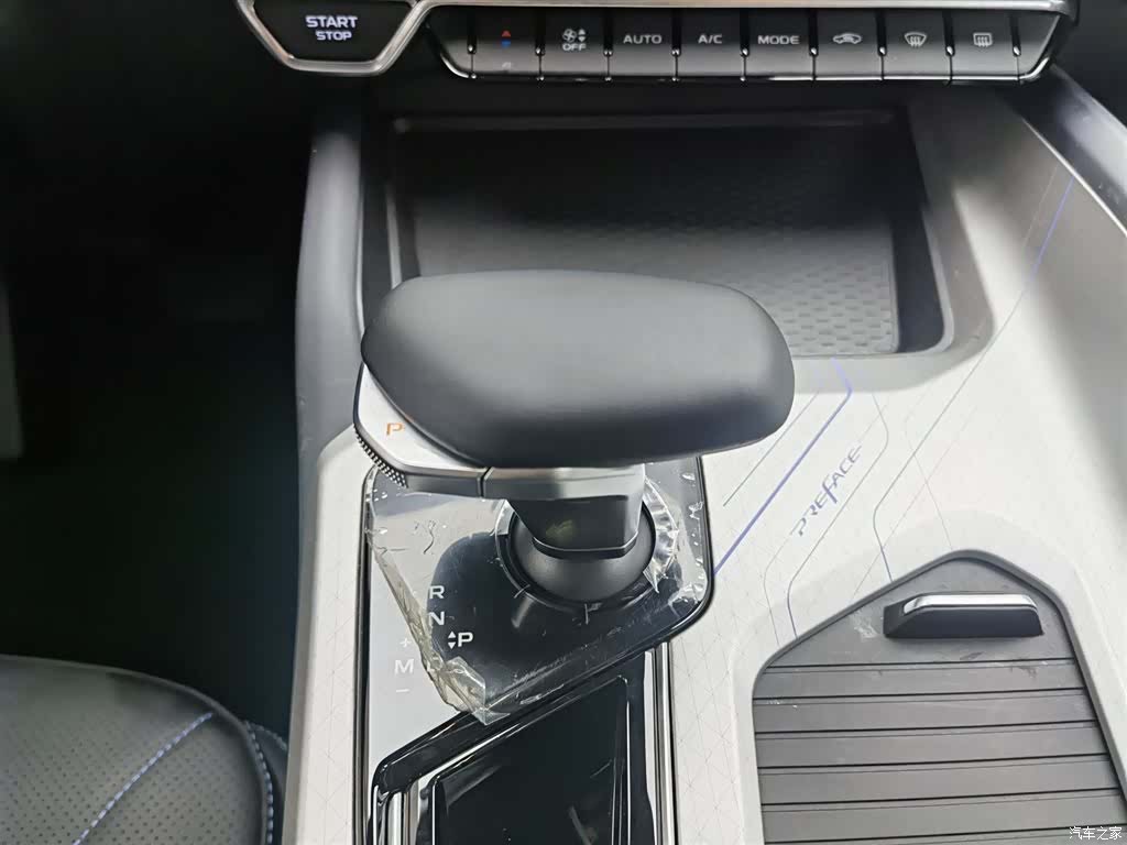 Geely Preface, 2024 13