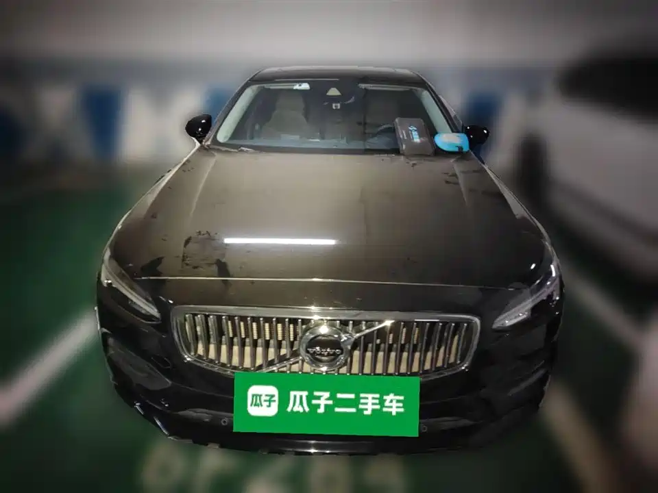 Volvo S90 Volvo S90