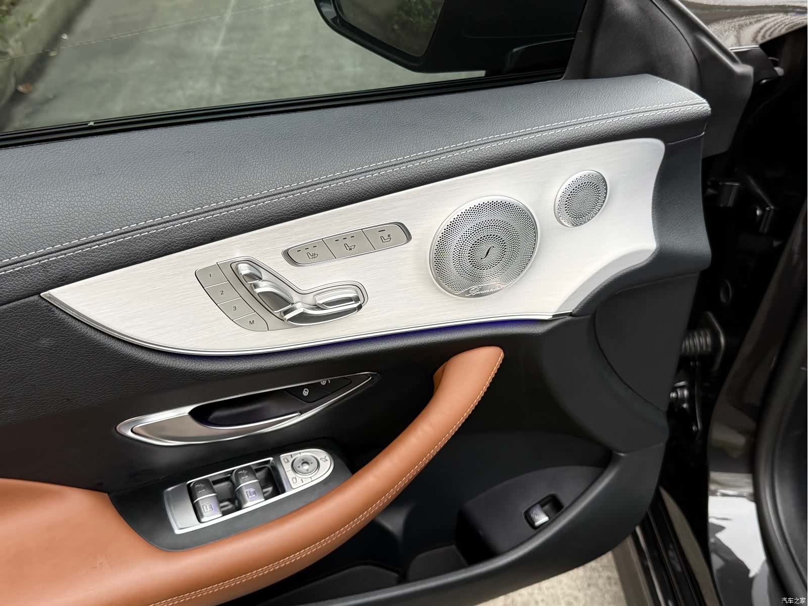 Mercedes-Benz E-Class, 2021 14