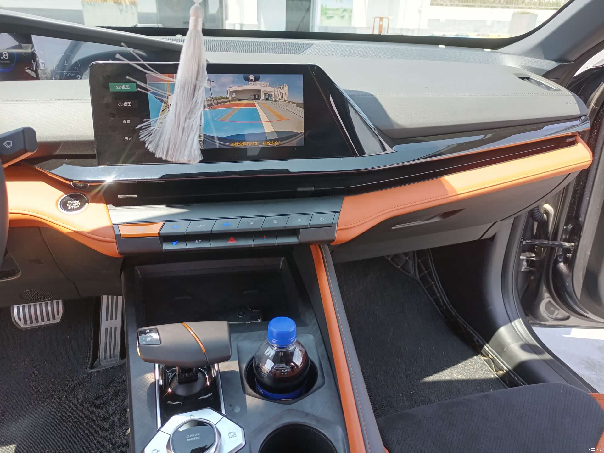 Changan UNI-V, 2024 13