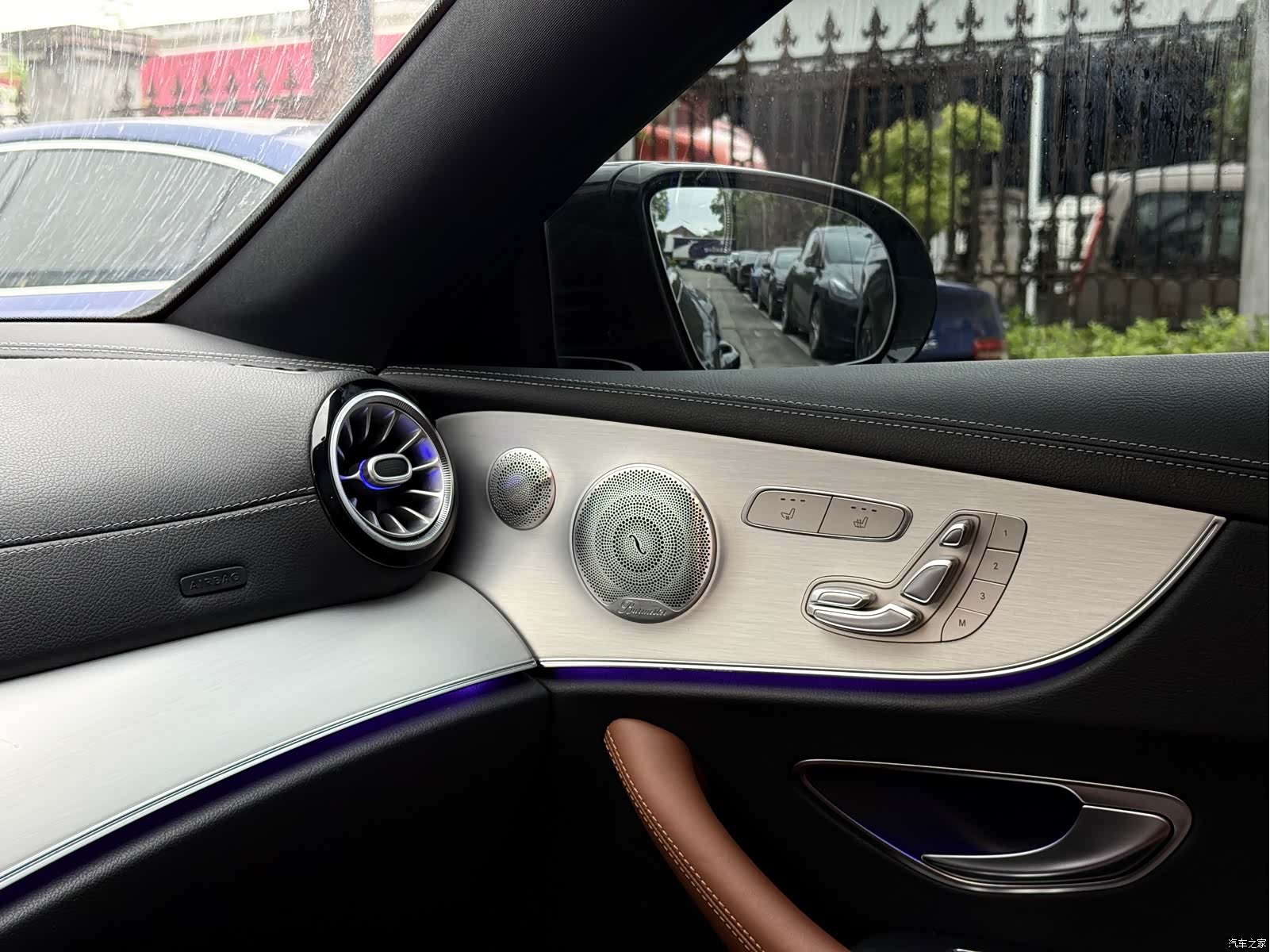 Mercedes-Benz E-Class, 2021 11