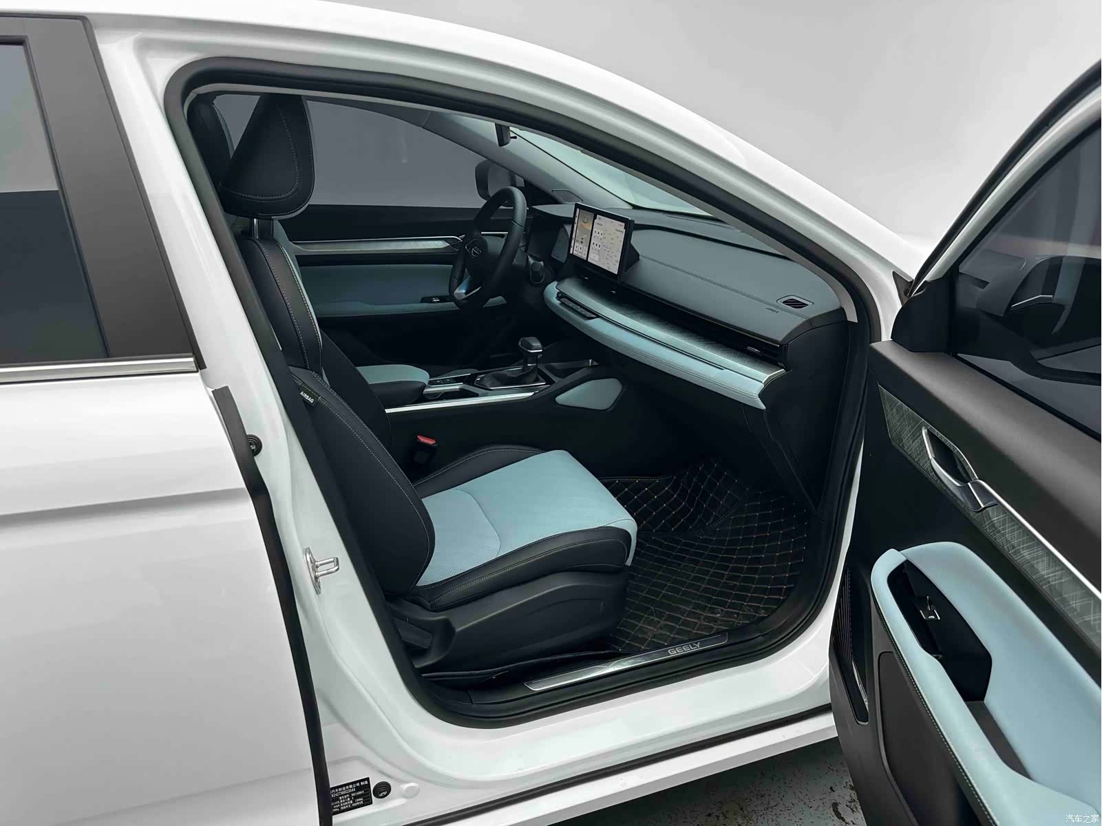 Geely Emgrand, 2022 7