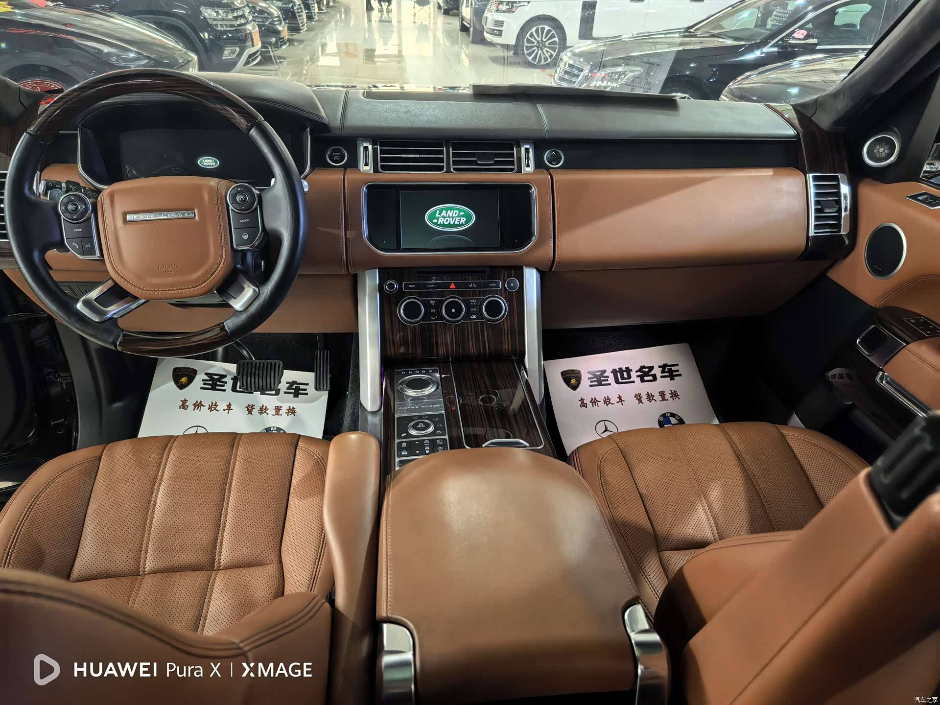 Land Rover Range Rover, 2017 все фото