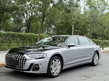 µA8 2022 A8L Horchʼ˰ ˫ɫ