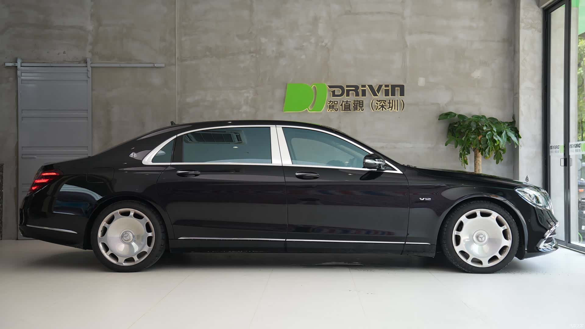 Maybach S-Class, 2018 3