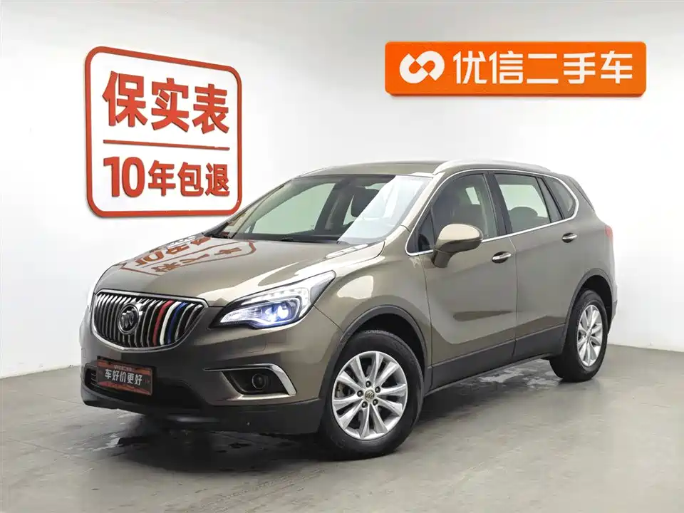 Buick Angkewei Plus