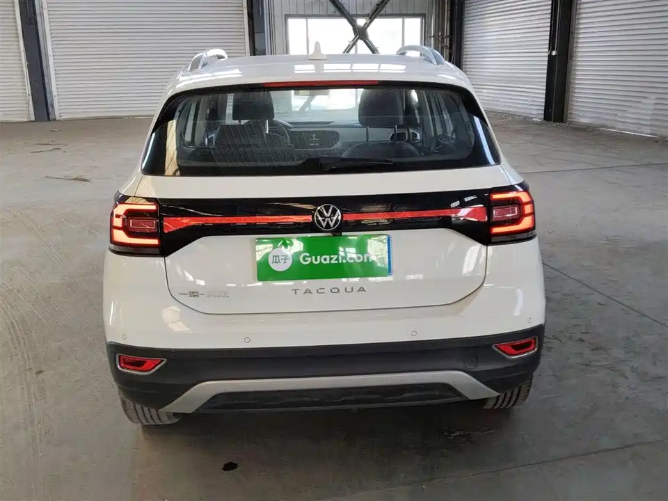 Volkswagen Exploring the shadow