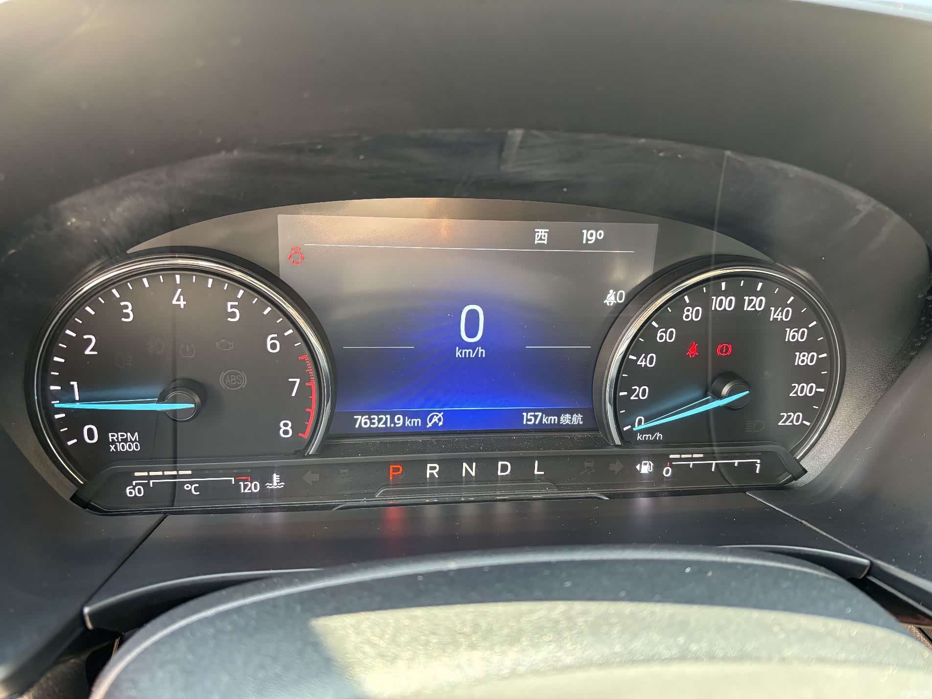 Ford Escape, 2021 13