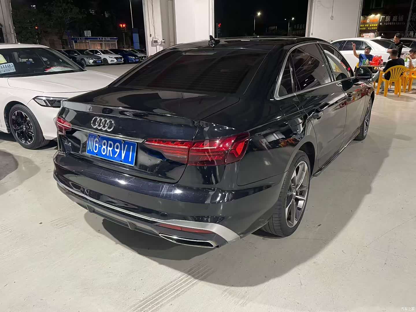Audi A4L, 2020 4