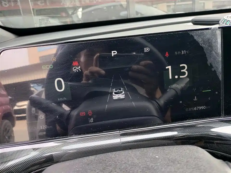 Changan UNI-T