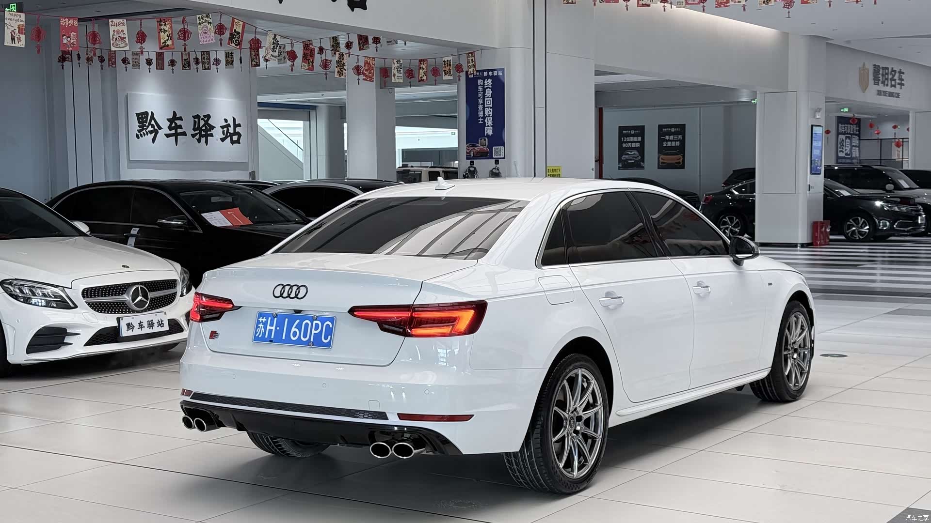 Audi A4L, 2018 6