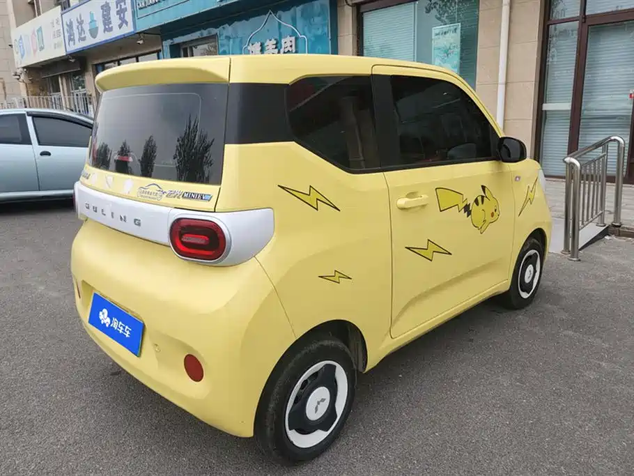 Wuling Hongguang MINIEV